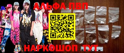 спиды Новодвинск