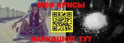шишки Новозыбков