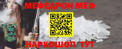 spice Обь