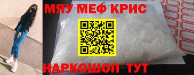 спиды Новодвинск
