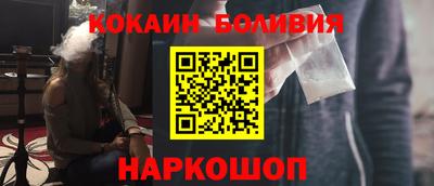 ПСИЛОЦИБИНОВЫЕ ГРИБЫ Обнинск