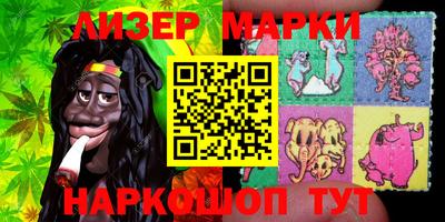 спиды Новодвинск