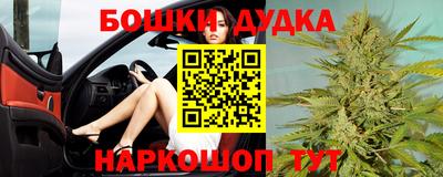 ПСИЛОЦИБИНОВЫЕ ГРИБЫ Обнинск