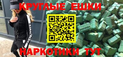 каннабис Нягань