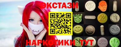 каннабис Нягань