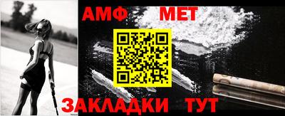 ПСИЛОЦИБИНОВЫЕ ГРИБЫ Обнинск
