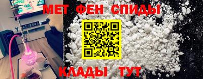 шишки Новозыбков