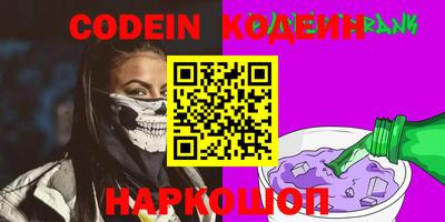 ПСИЛОЦИБИНОВЫЕ ГРИБЫ Обнинск
