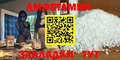 каннабис Нягань