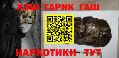спиды Новодвинск