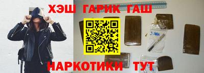 каннабис Нягань