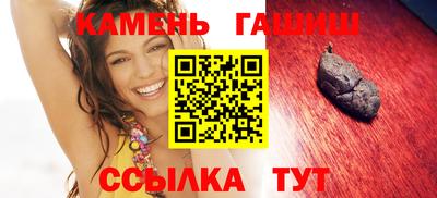 спиды Новодвинск