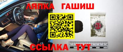 ПСИЛОЦИБИНОВЫЕ ГРИБЫ Обнинск