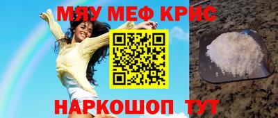 каннабис Нягань