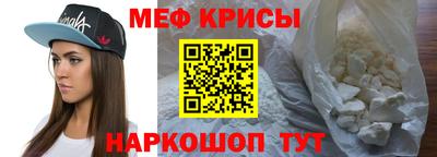 шишки Новозыбков