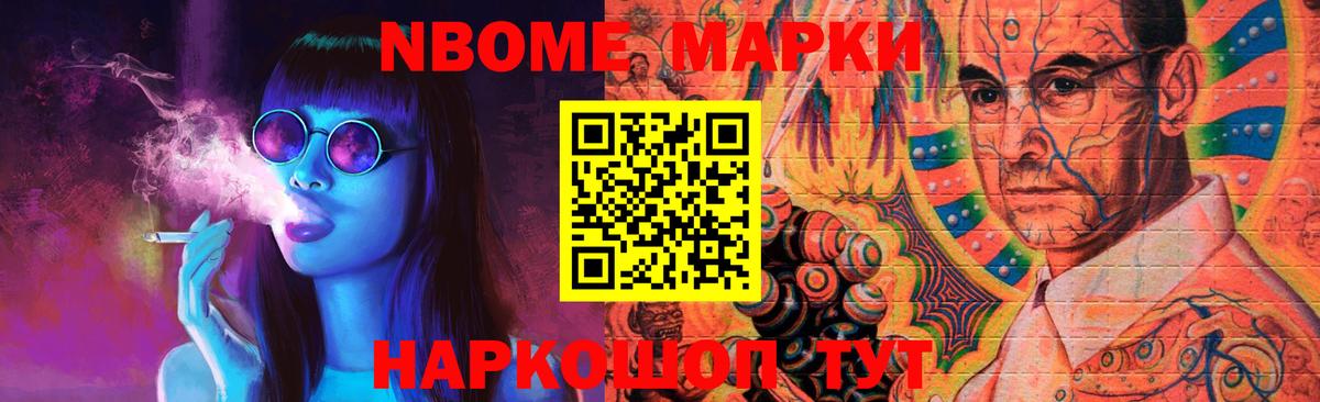 ЛСД экстази ecstasy Среднеуральск
