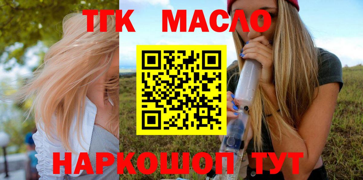 ЭКСТАЗИ  LSD-25  Вход с VPN  МЕФ   ГАШ  Среднеуральск  Конопля  ГАШИШ 